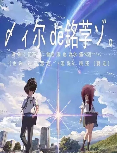 仿制江陵原州大学毕业证